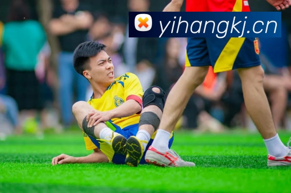 Emc(易倍中国)官方网站 - 创新引领体育科技脚步APP 封面图