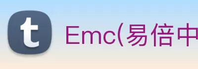 Emc(易倍中国)官方网站 - 创新引领体育科技脚步 Logo
